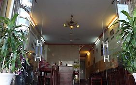 Son Tung Hotel